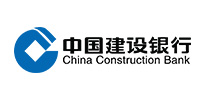 中国建设银行.jpg